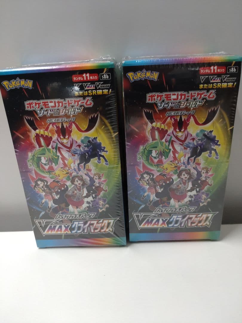 ポケモンカードゲーム VMAXクライマックス BOX 2個