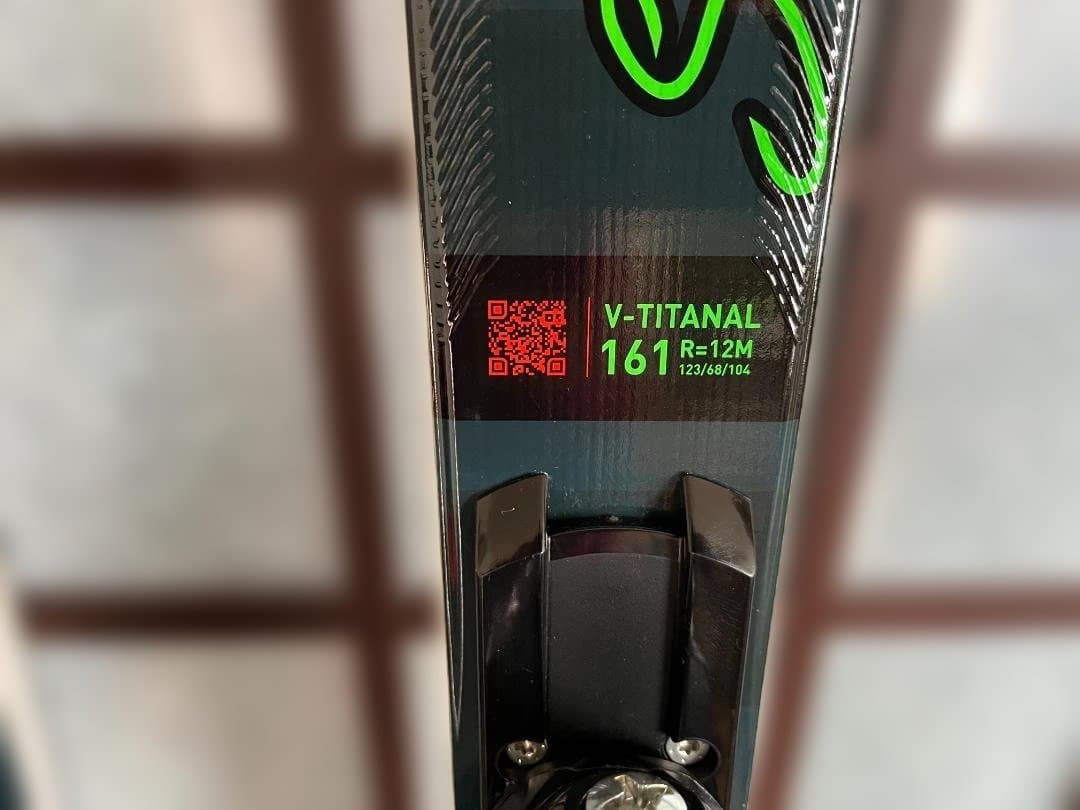 【美品】ロシニョールROSSIGNOL Super Virage VⅢ Tech