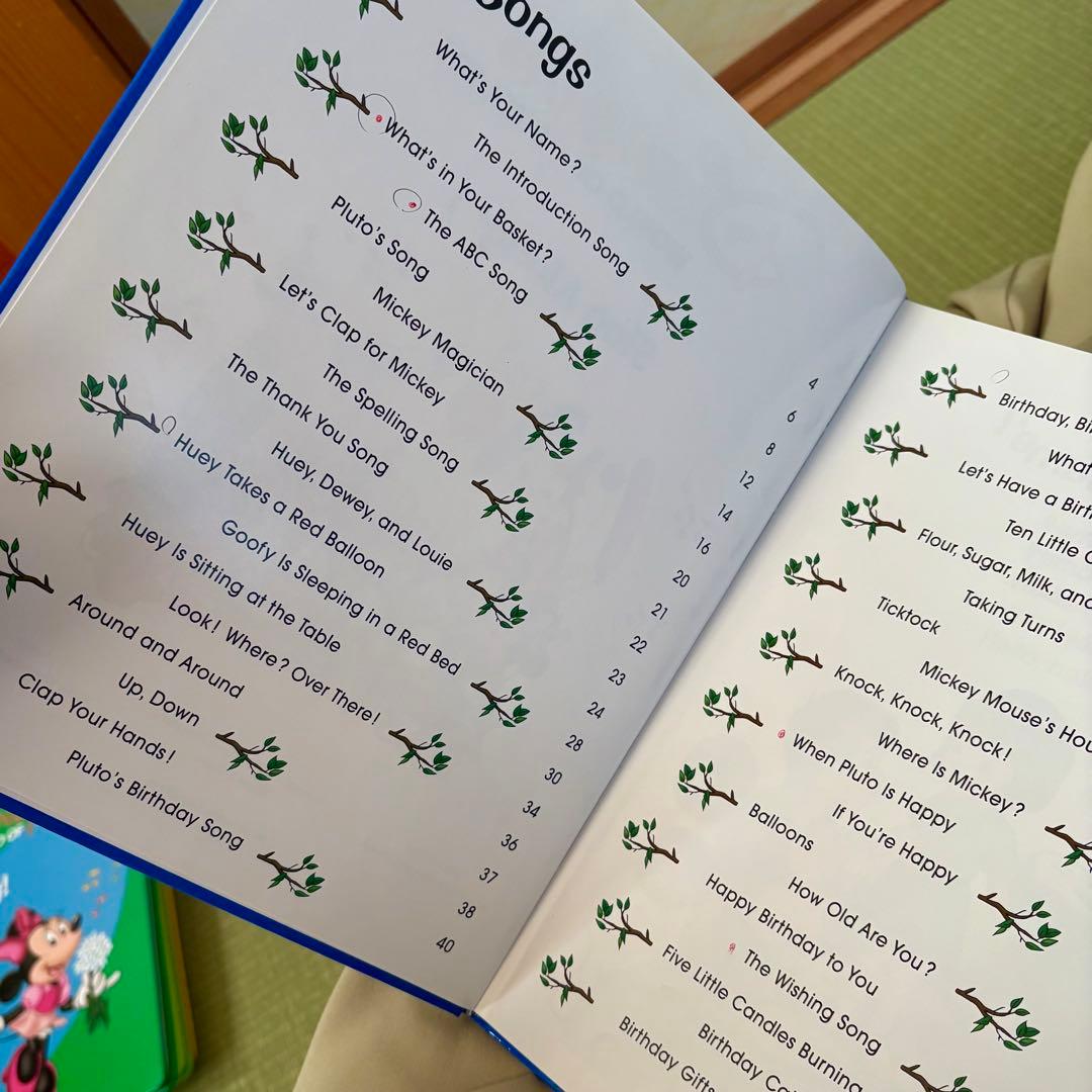 DWE シングアロング　新子役DVD　ディズニー英語システム