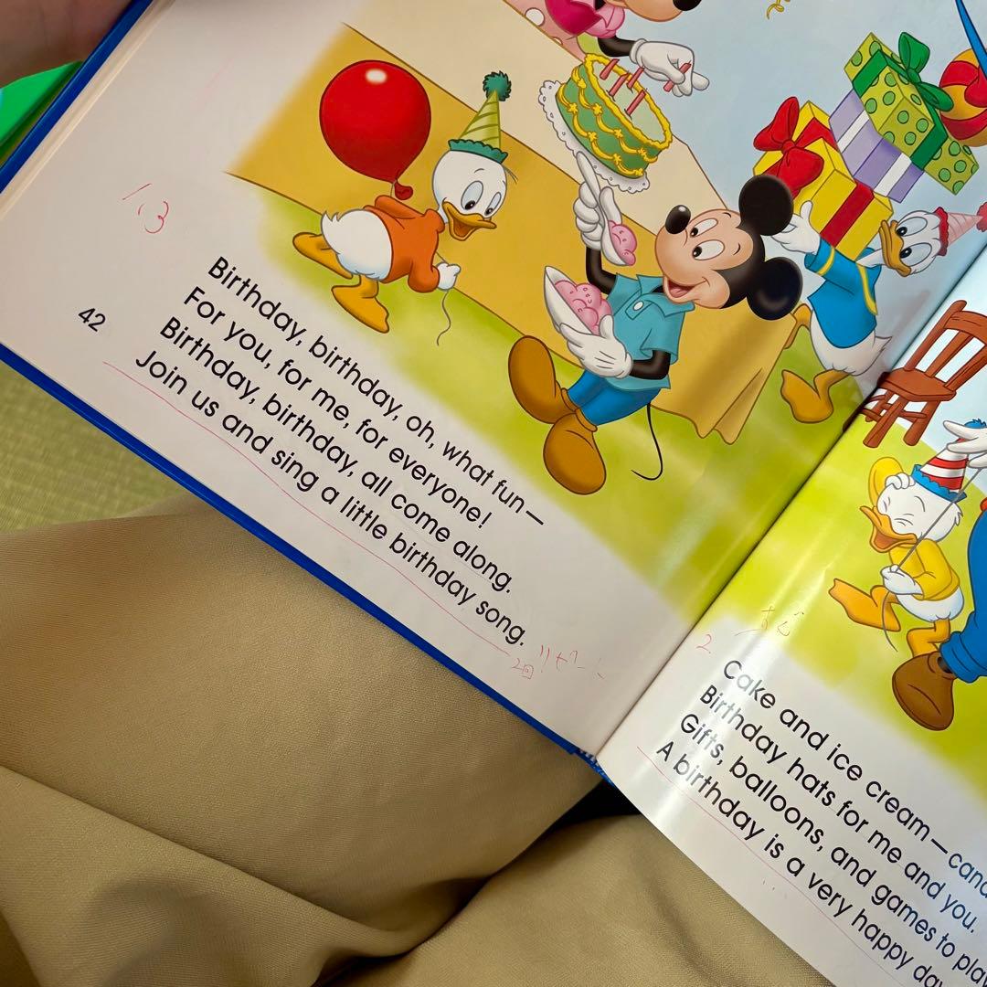 DWE シングアロング　新子役DVD　ディズニー英語システム