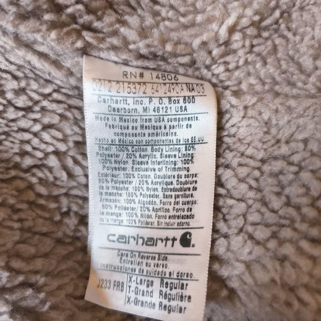 カーハート J233 FRB ボアジャケット XL 茶色 ダック トラッカー