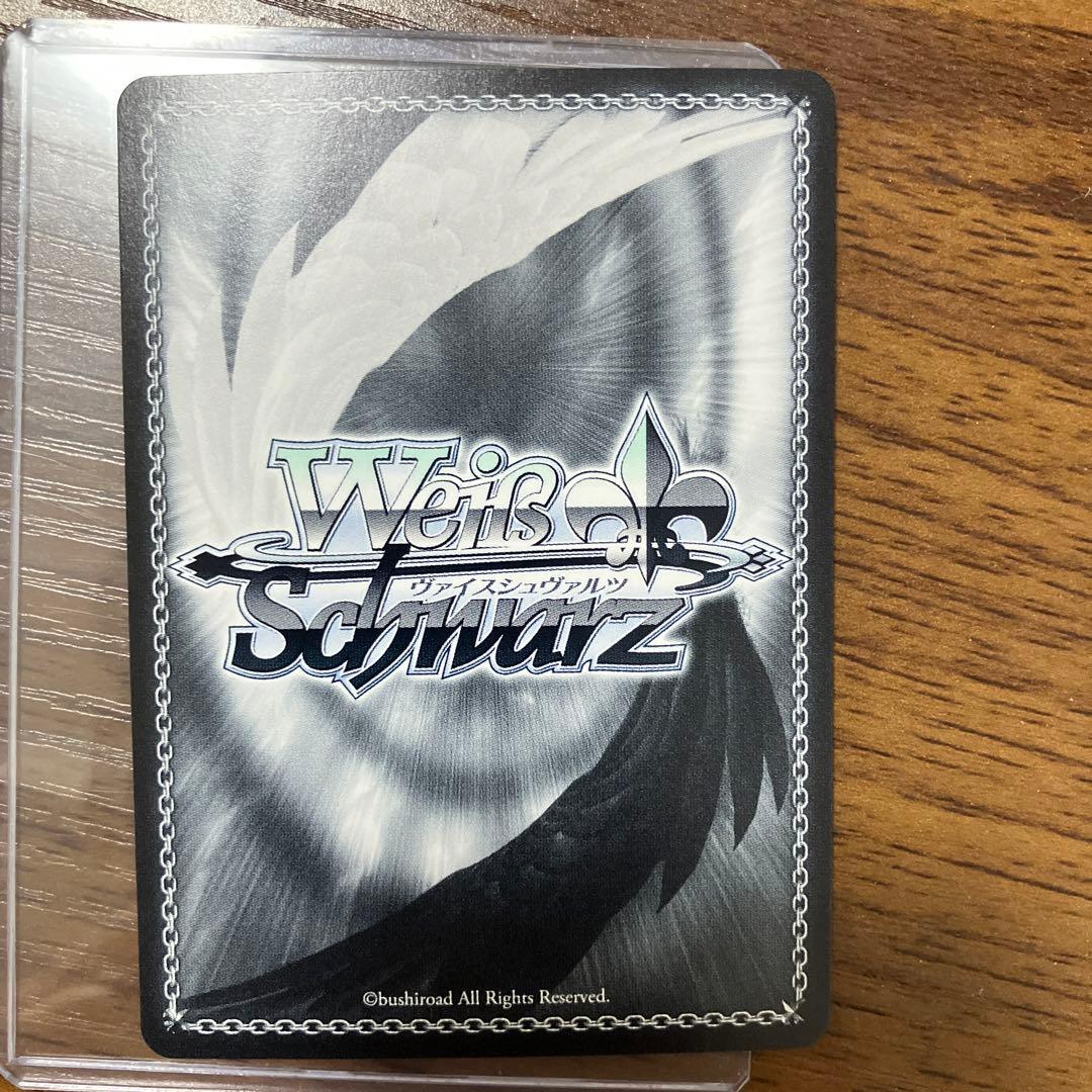 タイムセール！ヴァイスシュヴァルツFAIRYTAIL仲間を守る為の剣エルザSEC