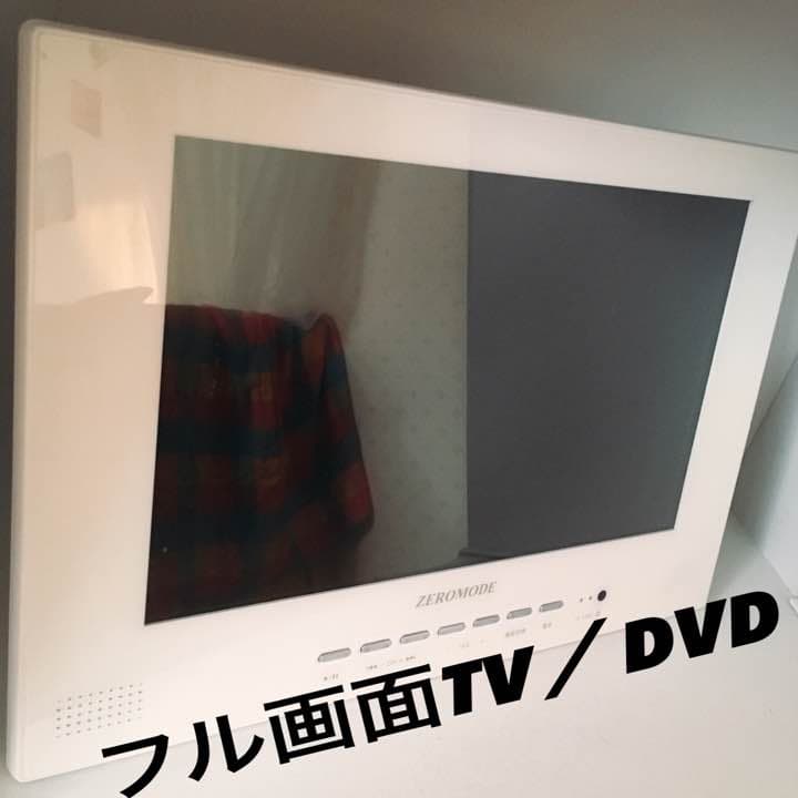 TV/DVD防水