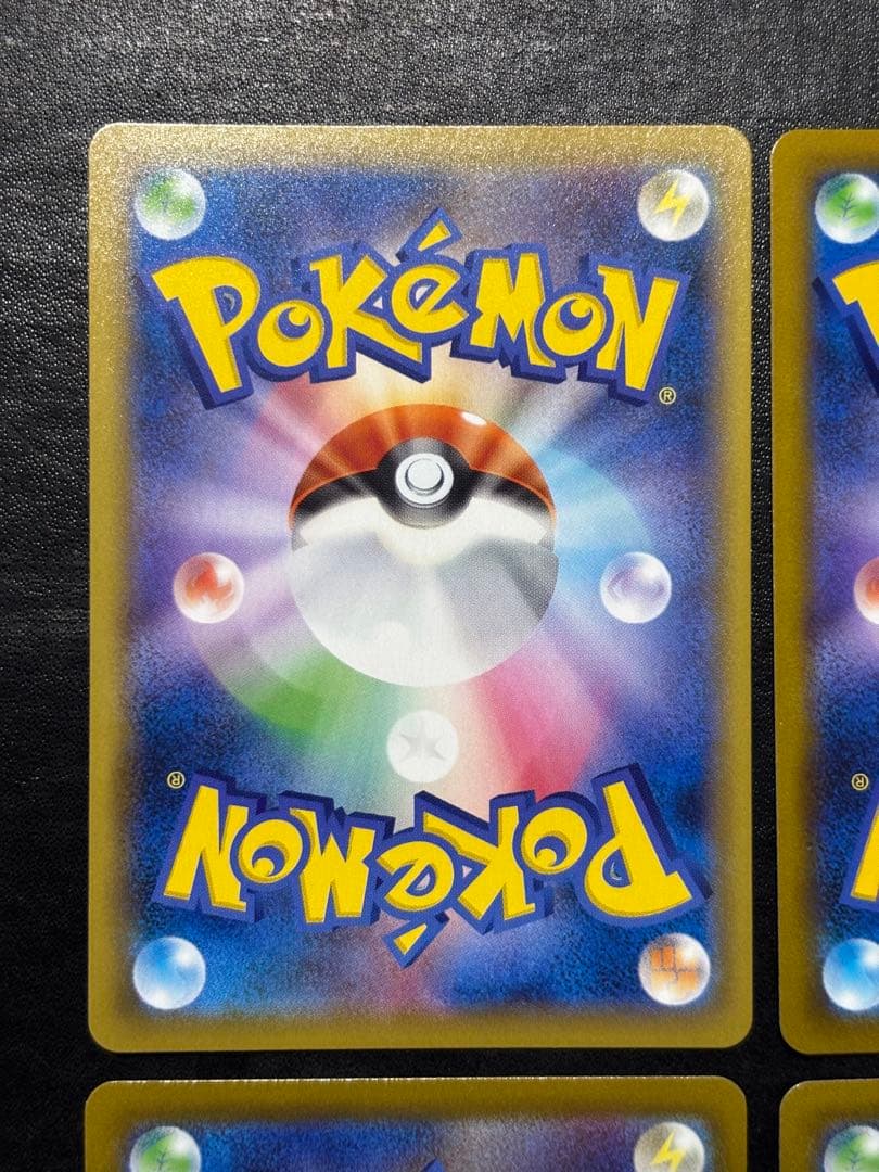 ポケモンカード　ミュウV SR ミュウVMAX HR UR 4枚セット