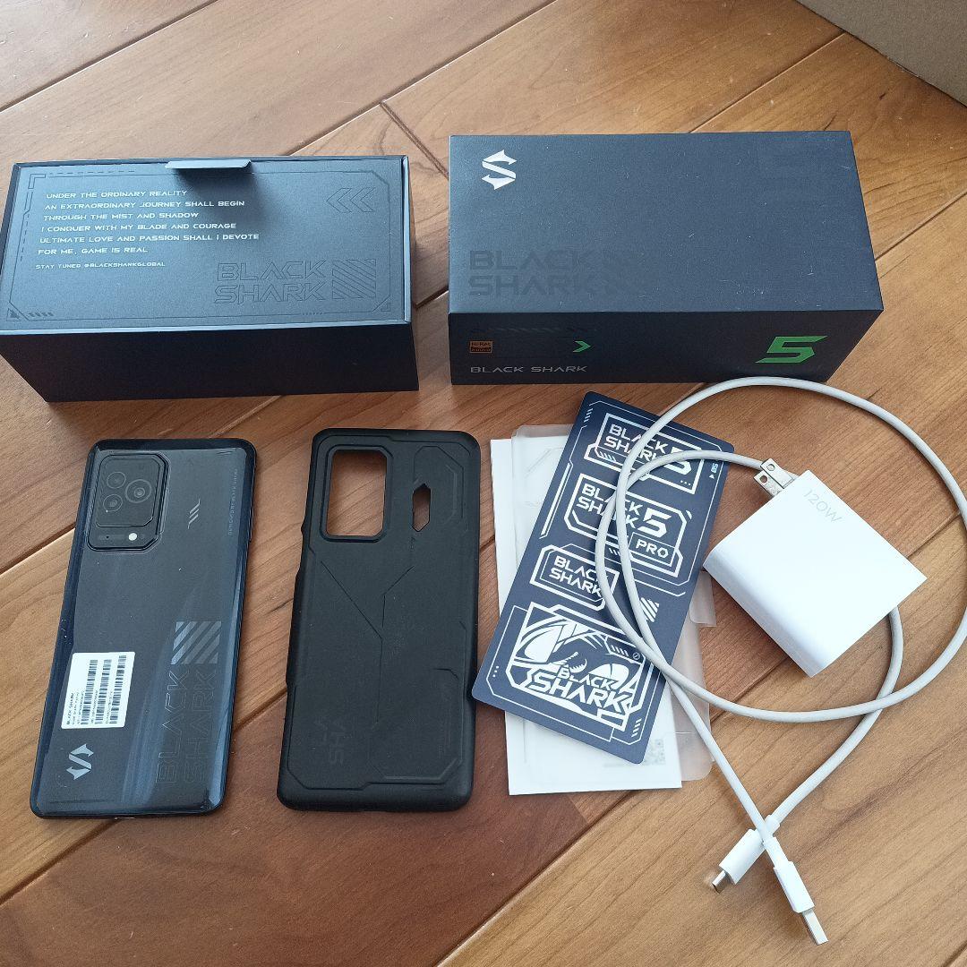 Black Shark 5 ゲーミングスマートフォン 本体