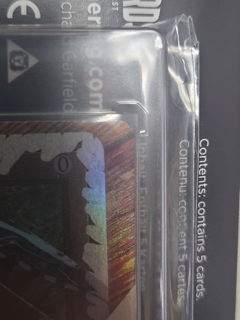 MTG Blacker Lotus foil　シークレットレイヤー