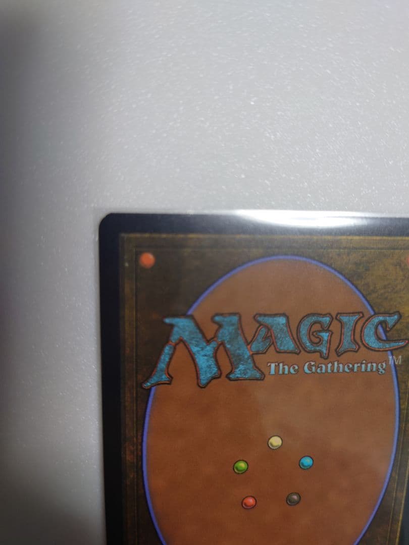 MTG Blacker Lotus foil　シークレットレイヤー