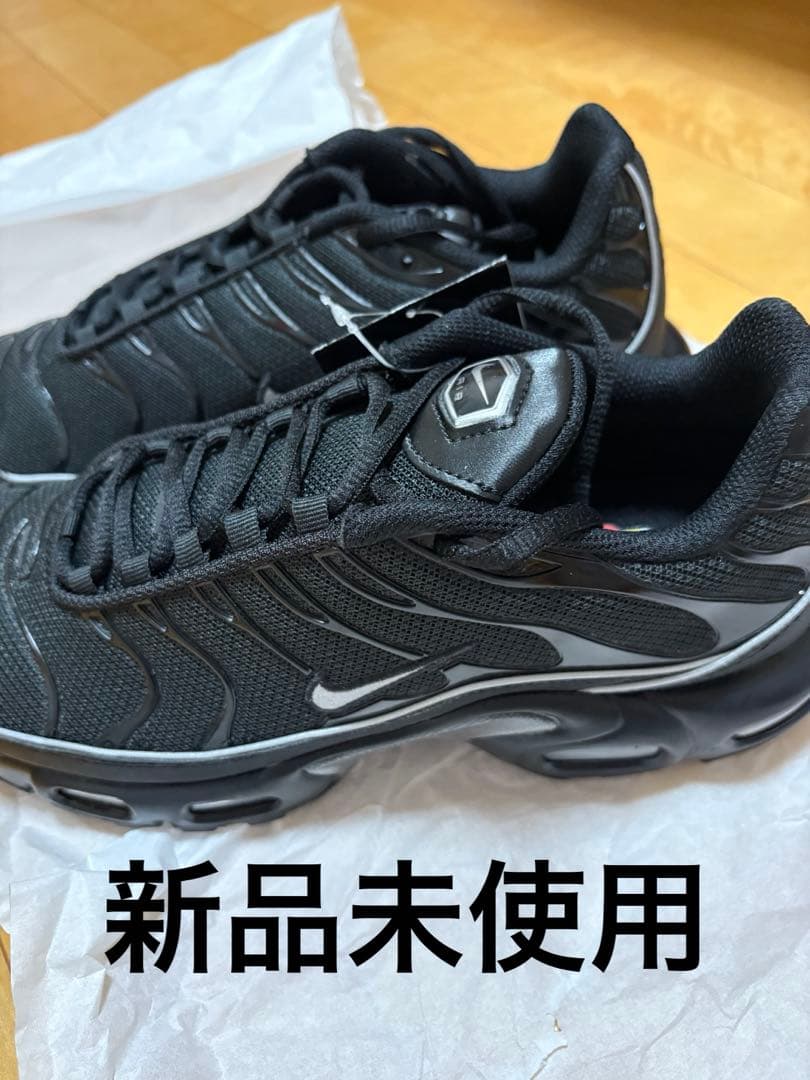 NIKE エアマックスプラスOG 26.5cm