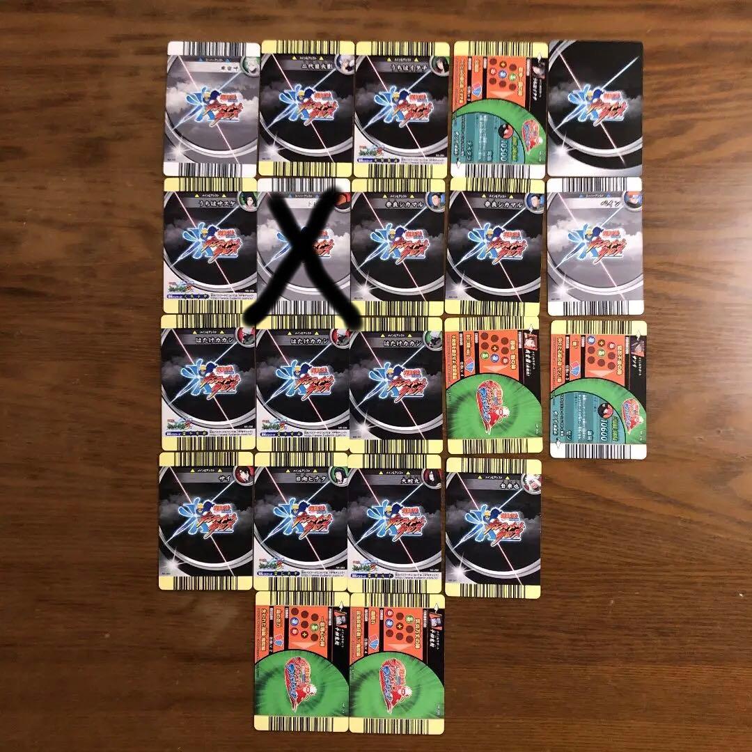 ナルティメット　カード　374枚セット