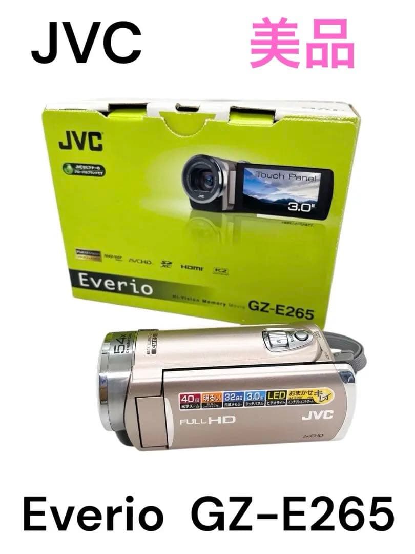 【美品】JVC GZ-E265 Everio ビデオカメラ ピンクゴールド