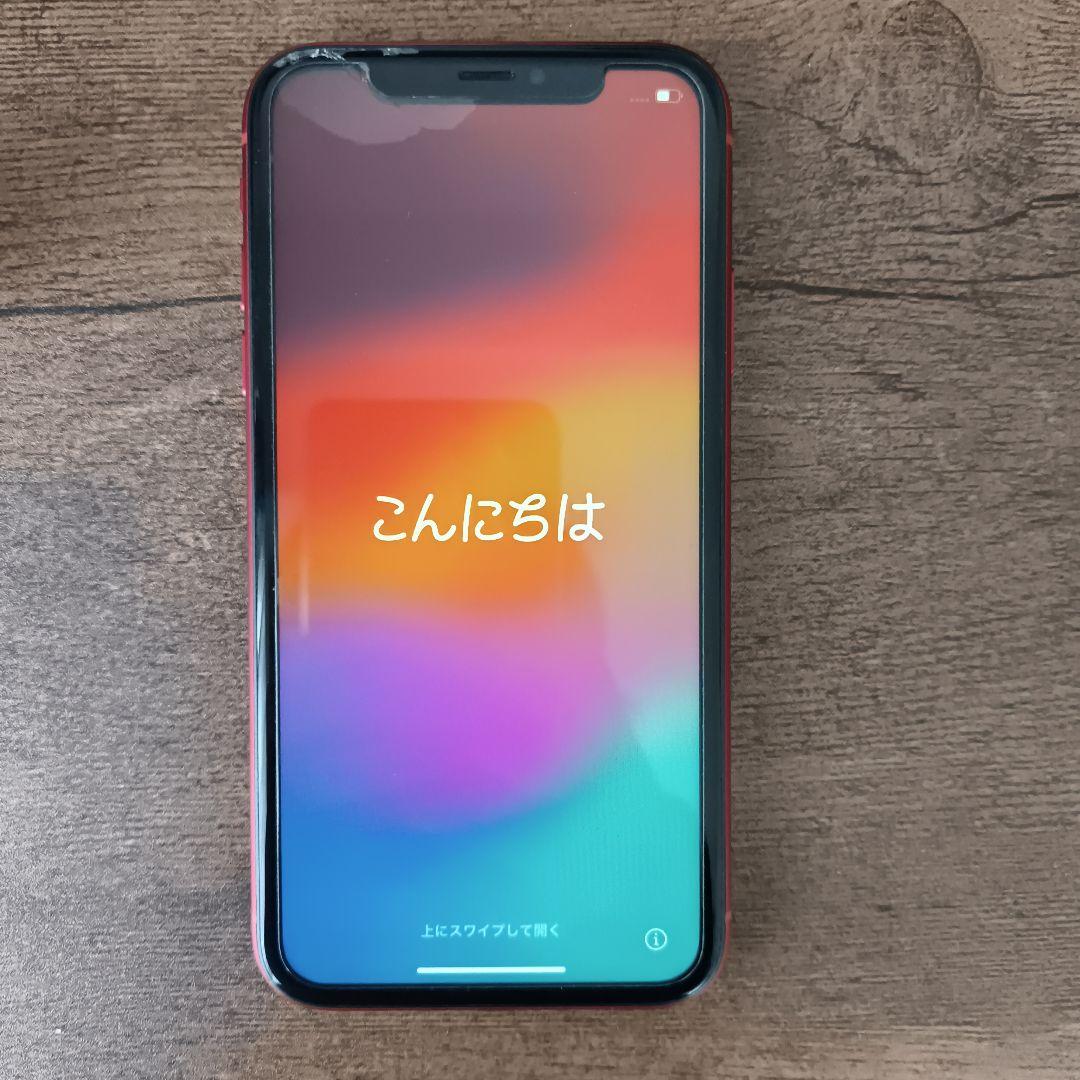 スマートフォン本体 Apple iPhone XR ProductRED