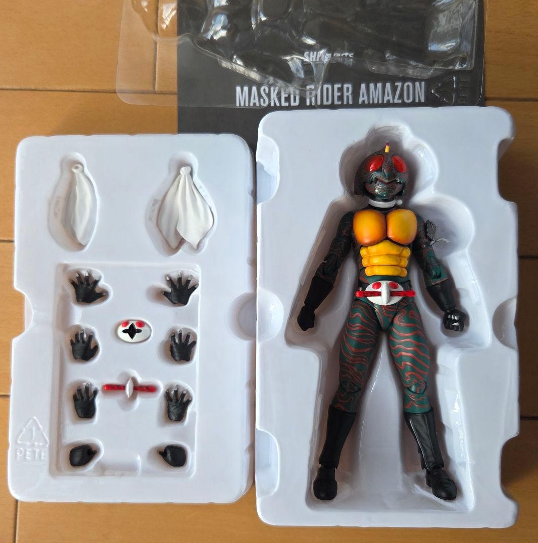 真骨彫 仮面ライダーアマゾン