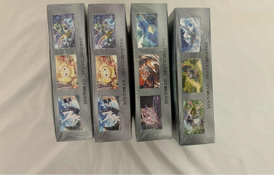 ポケカゲームステラミラクル、ナイトワンダラー バイオレットex シュリンク付き