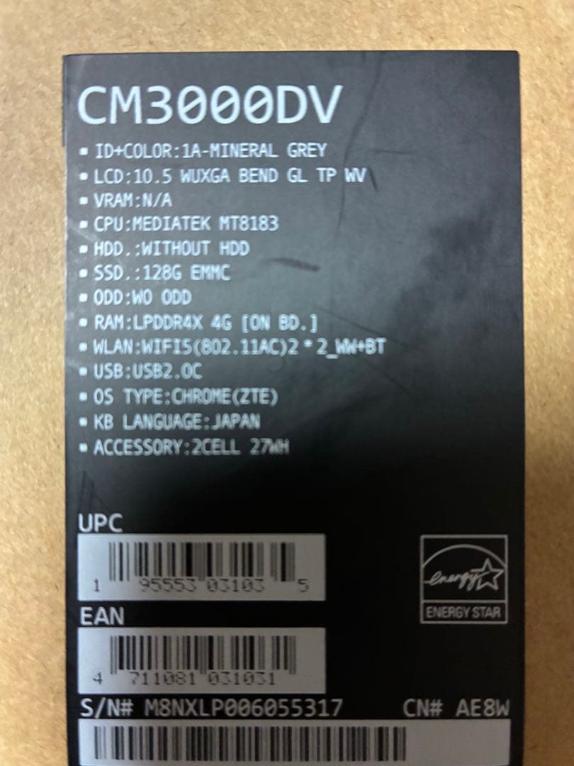 ASUS Chromebook 本体 CM3000DVA-HT0019/A