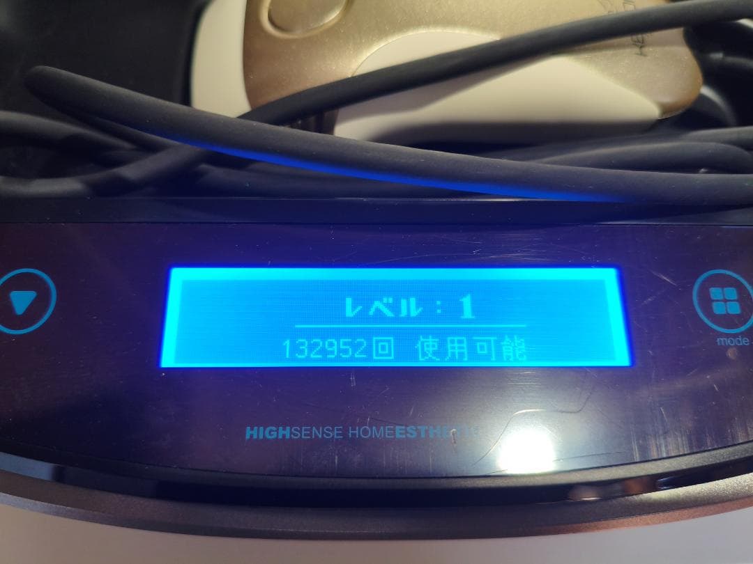 KE-NON ケノン 脱毛器 ver.6.3 ゴールド 中古