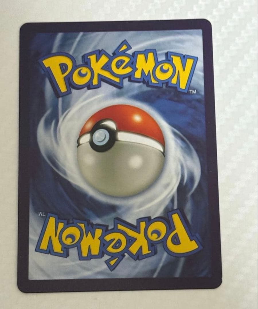 ブラッキーexsar海外版 161/131