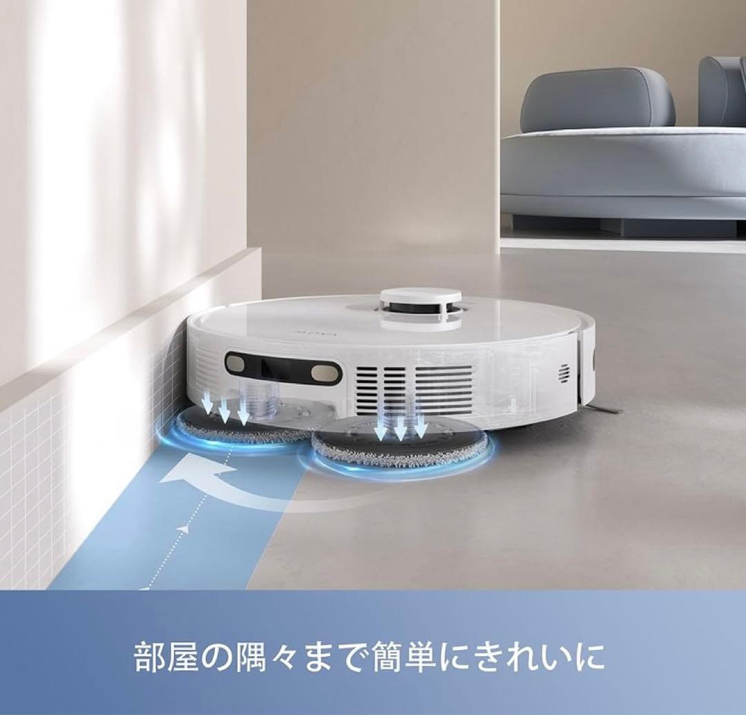 s*n様 Dreame MOVA ロボット掃除機 E30 Ultra 7000P