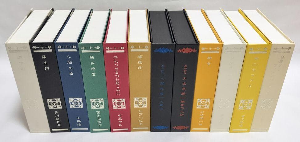 わずかな痛みやスレ有り♪　文豪ストレイドッグス　アニメイト限定　12巻S　DVD