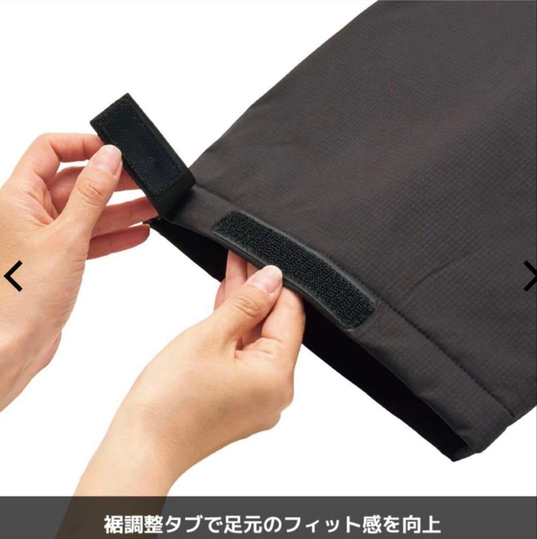 ワークマン　エックスシェルター　断熱αイージスプレミアム防水防寒スーツ　L L