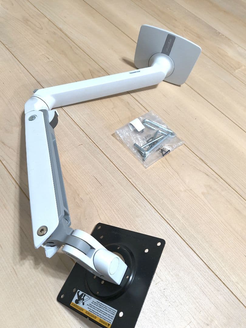 ERGOTRON エルゴトロン モニターアーム　ホワイト