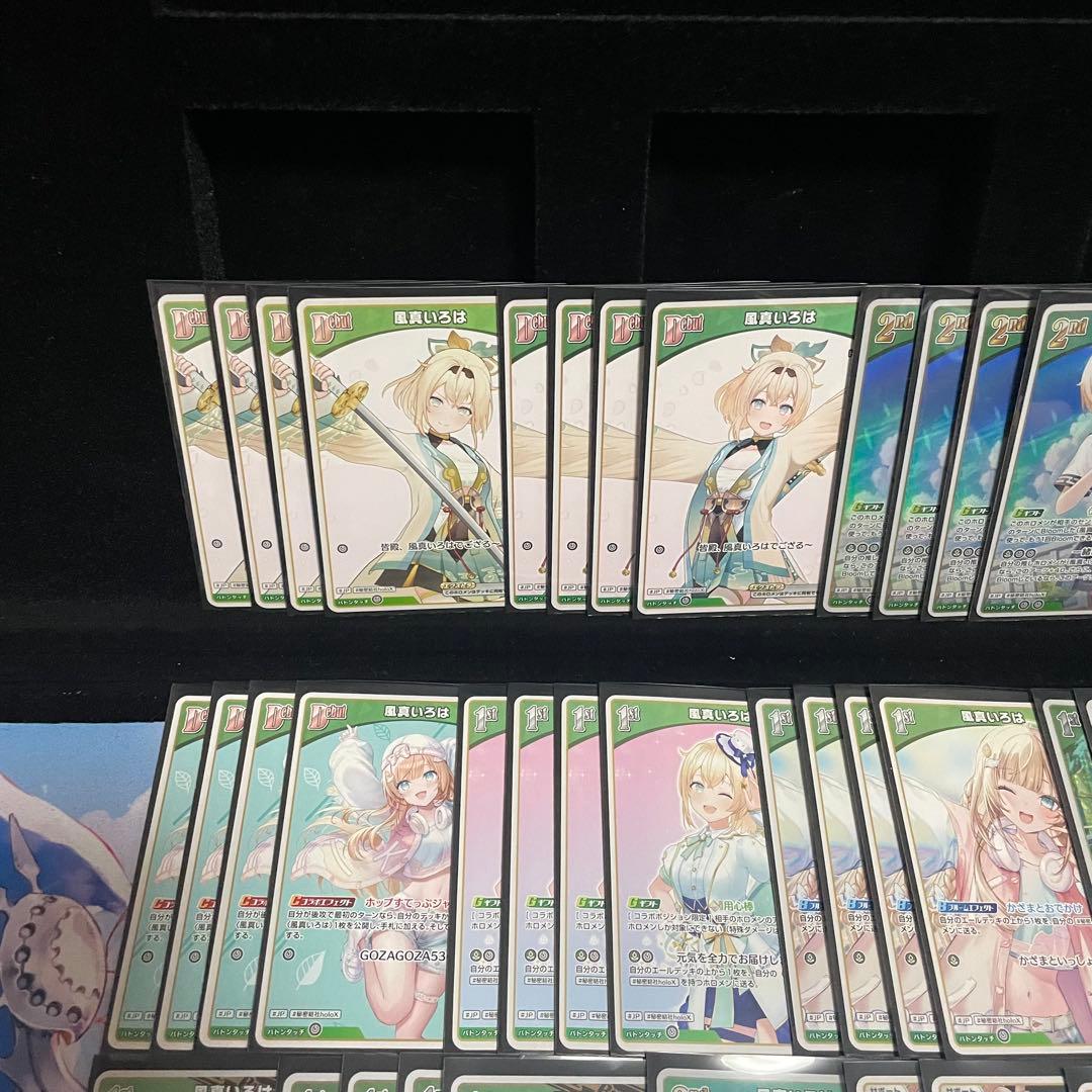 【大会優勝構築】風真いろは デッキ 調整パーツ25枚付き ホロカ