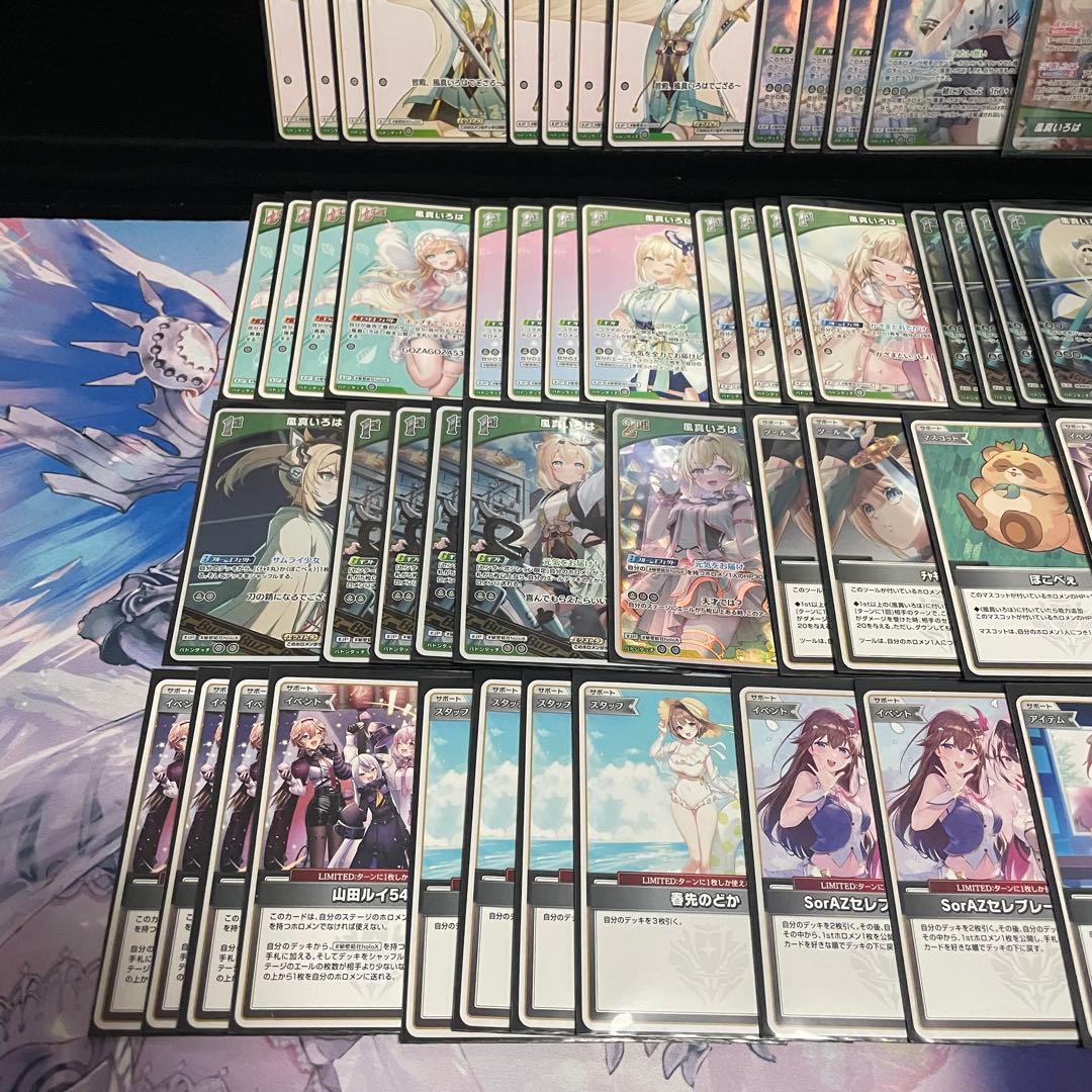 【大会優勝構築】風真いろは デッキ 調整パーツ25枚付き ホロカ