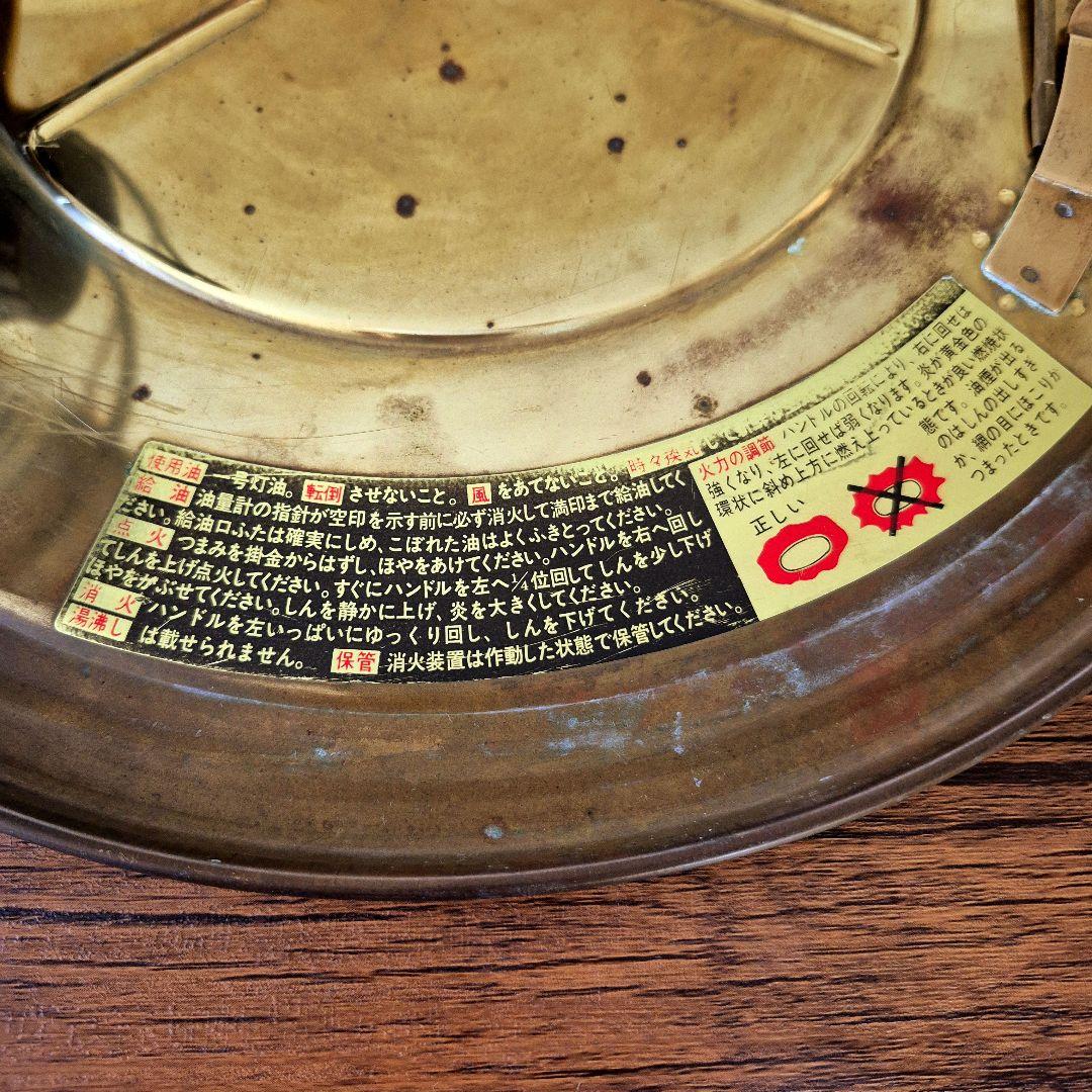 【お値下げ！】ニッセン　ゴールドフレーム　 ＩＳ－3DX 石油ストーブ