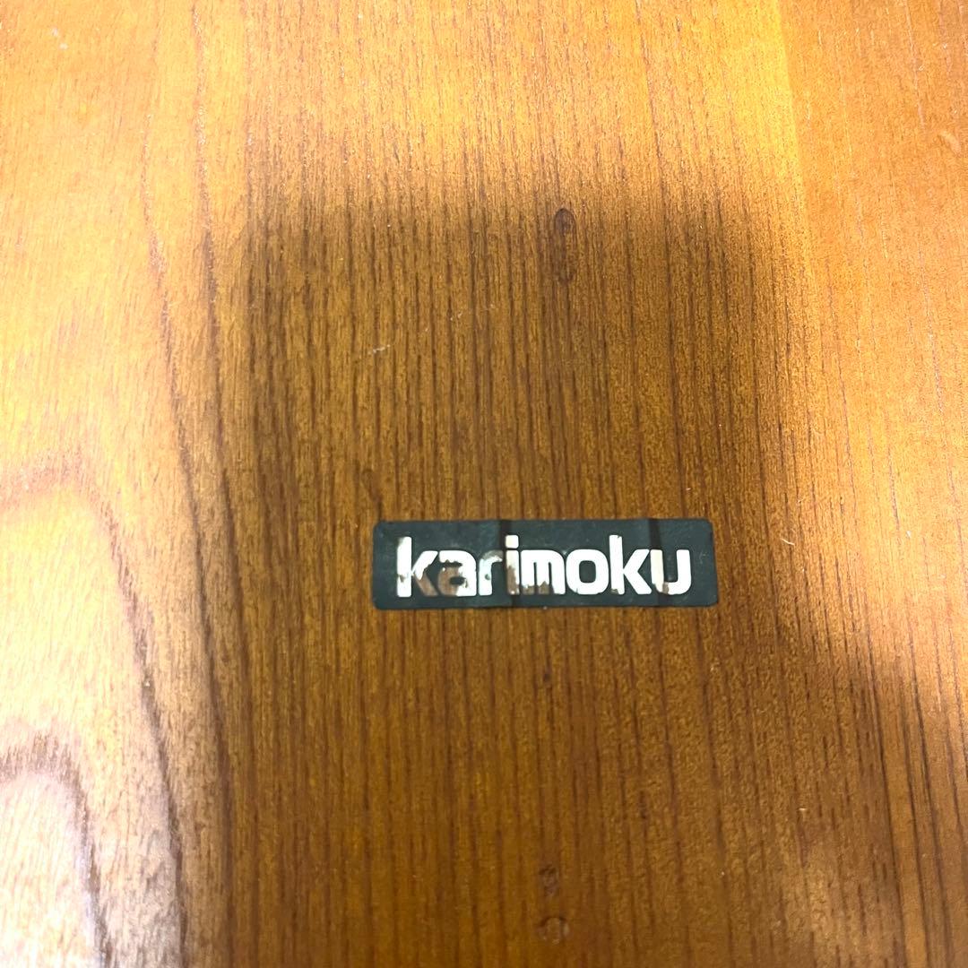 【karimoku】カリモク　折り脚座卓　欅 ケヤキ