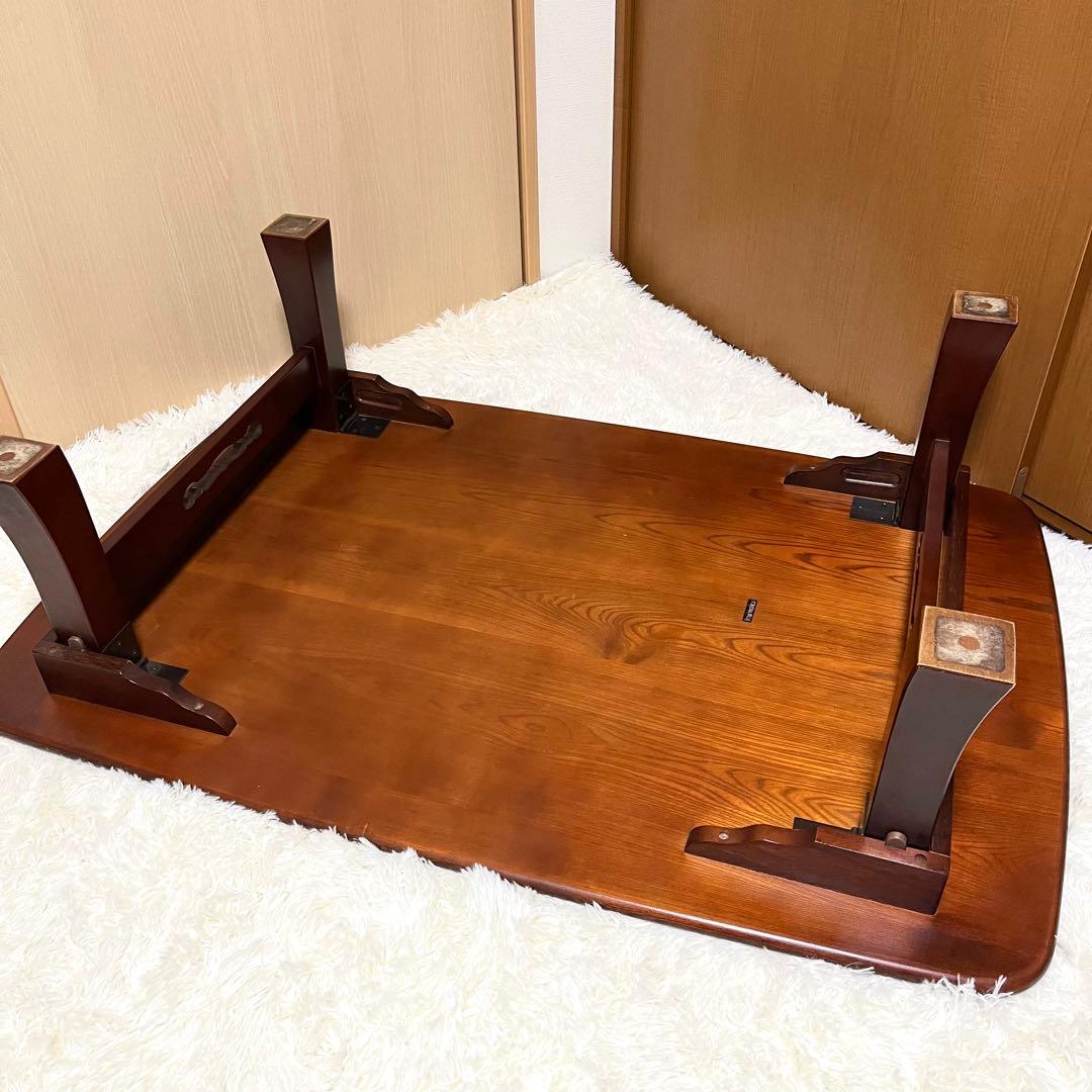 【karimoku】カリモク　折り脚座卓　欅 ケヤキ