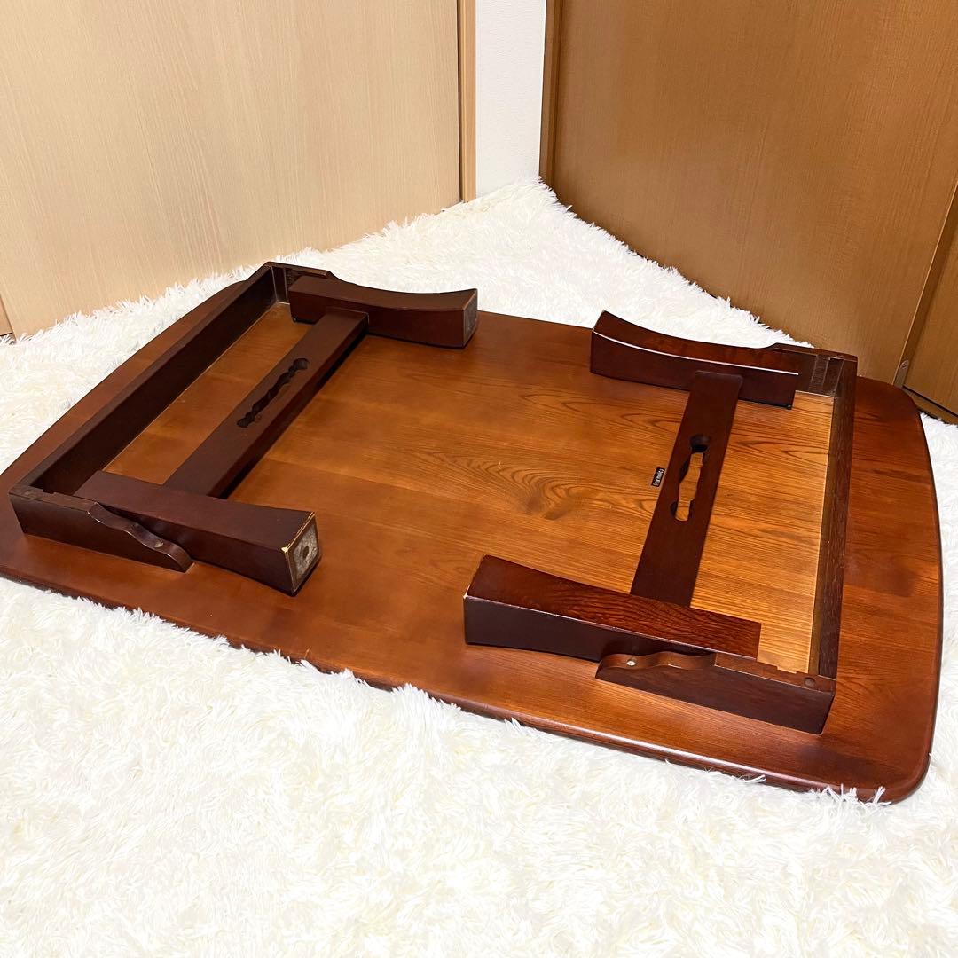 【karimoku】カリモク　折り脚座卓　欅 ケヤキ