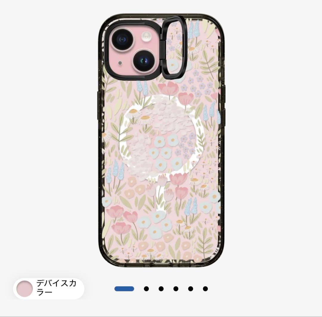 ケースティファイインパクトリングスタンドケースMagSafe対応iPhone15