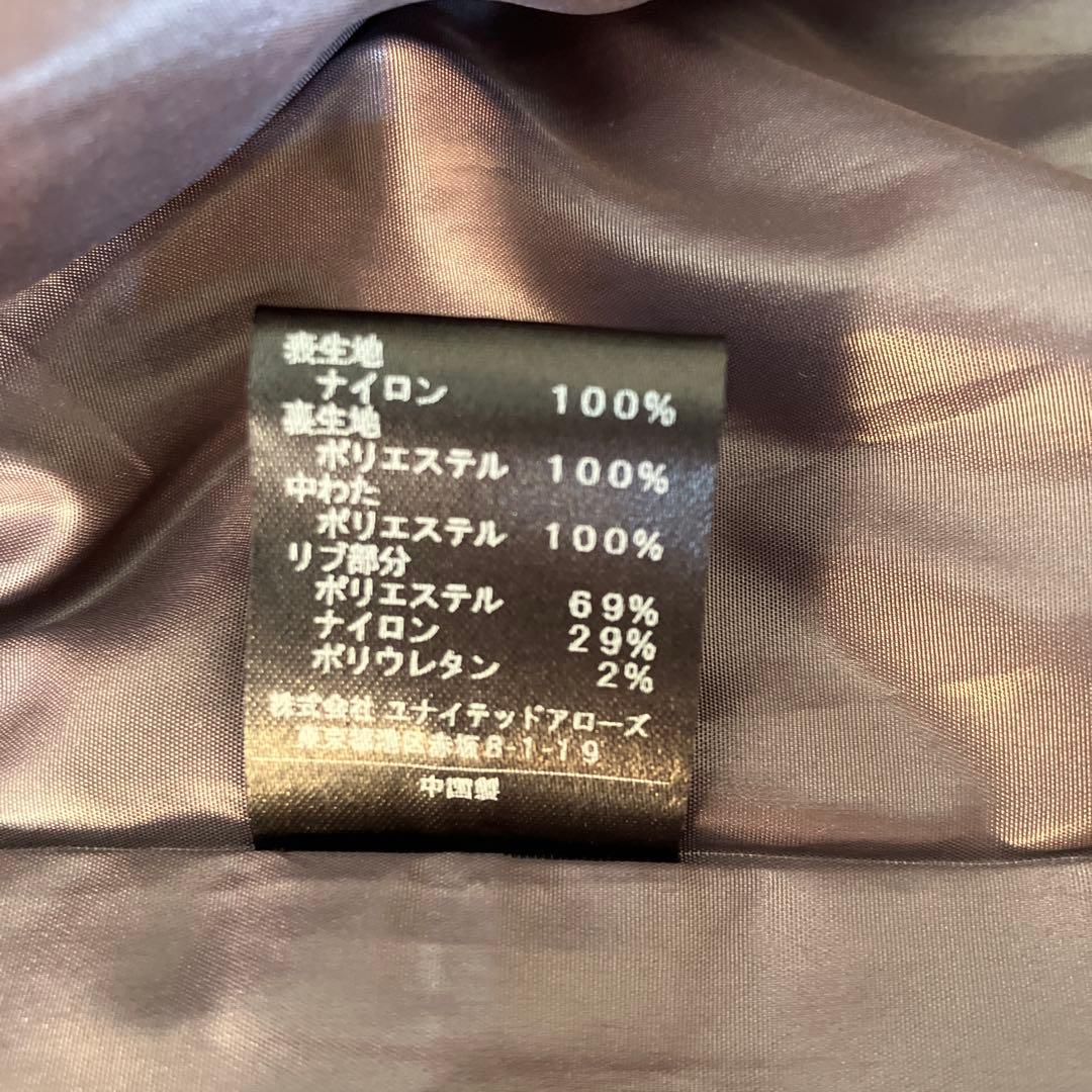 ASTRAET中綿ノーカラーブルゾン