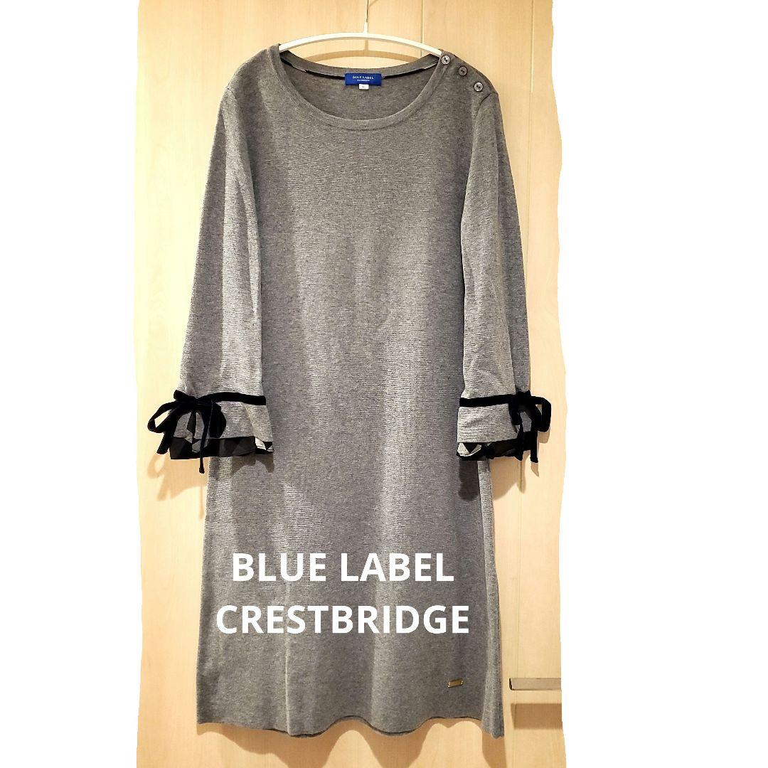 BLUE LABEL CRESTBRIDGE ワンピース 38