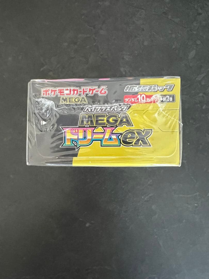 新品未開封！ポケモンカード　MEGAドリームex 1box シュリンク付き①