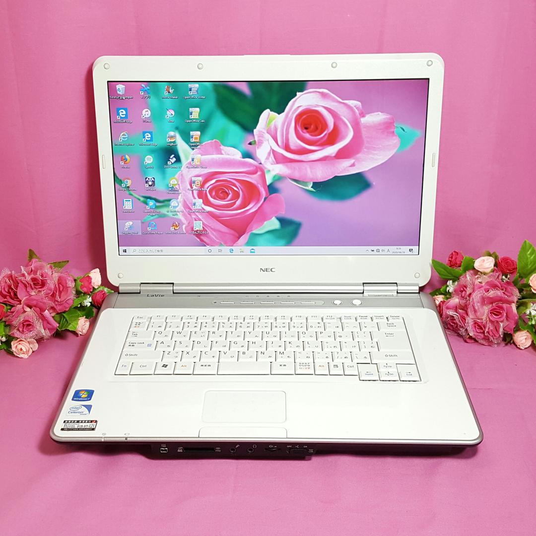 Win10✰ホワイト✰NEC✰LaVie✰Office✰大容量✰メモリ4GB