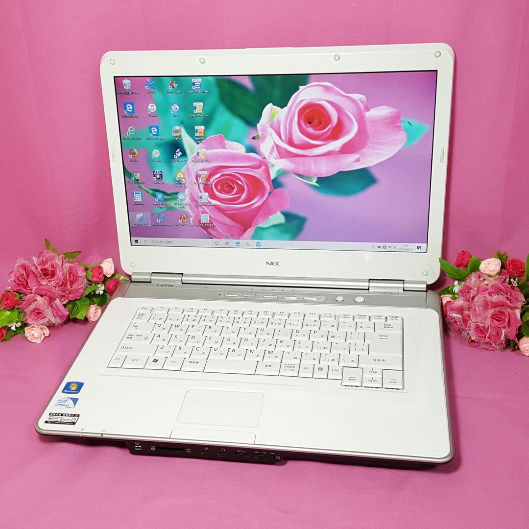 Win10✰ホワイト✰NEC✰LaVie✰Office✰大容量✰メモリ4GB