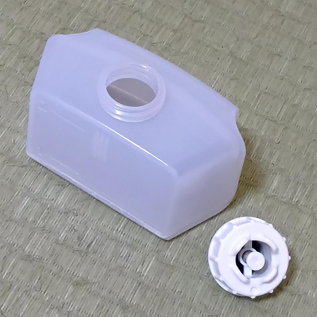 Panasonic　ナノケア スチーマー EH-SA0B