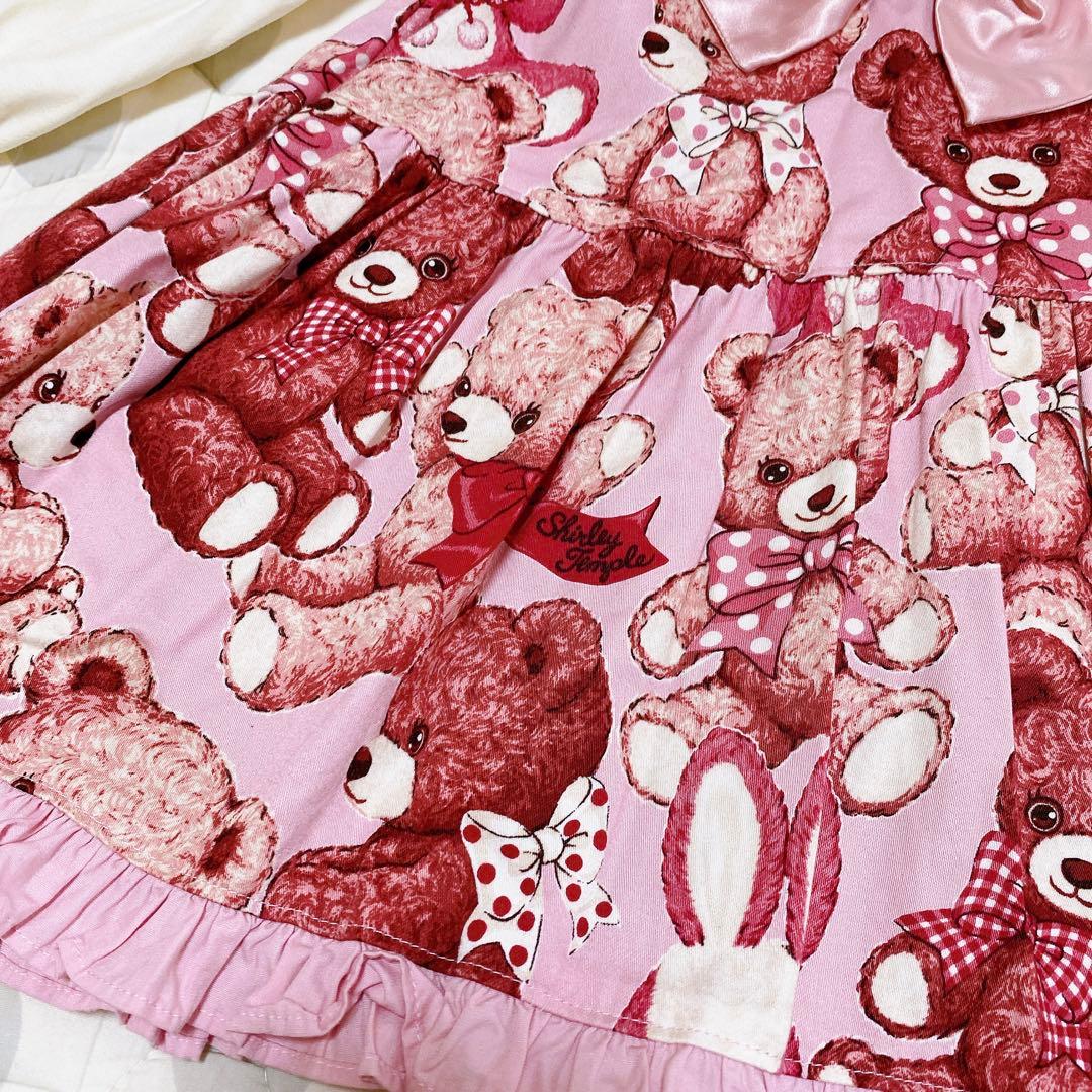 くまうさぎぬいぐるみプリントワンピース/シャーリーテンプル