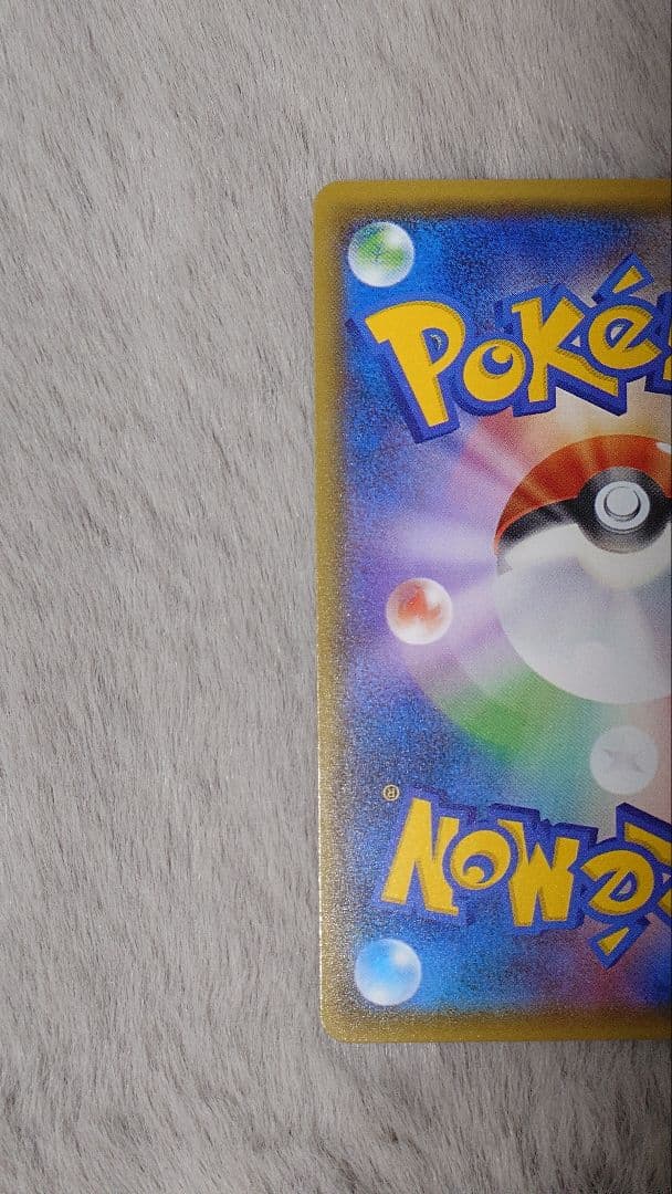 n*n様 バトルシャトレーヌ　四枚セット