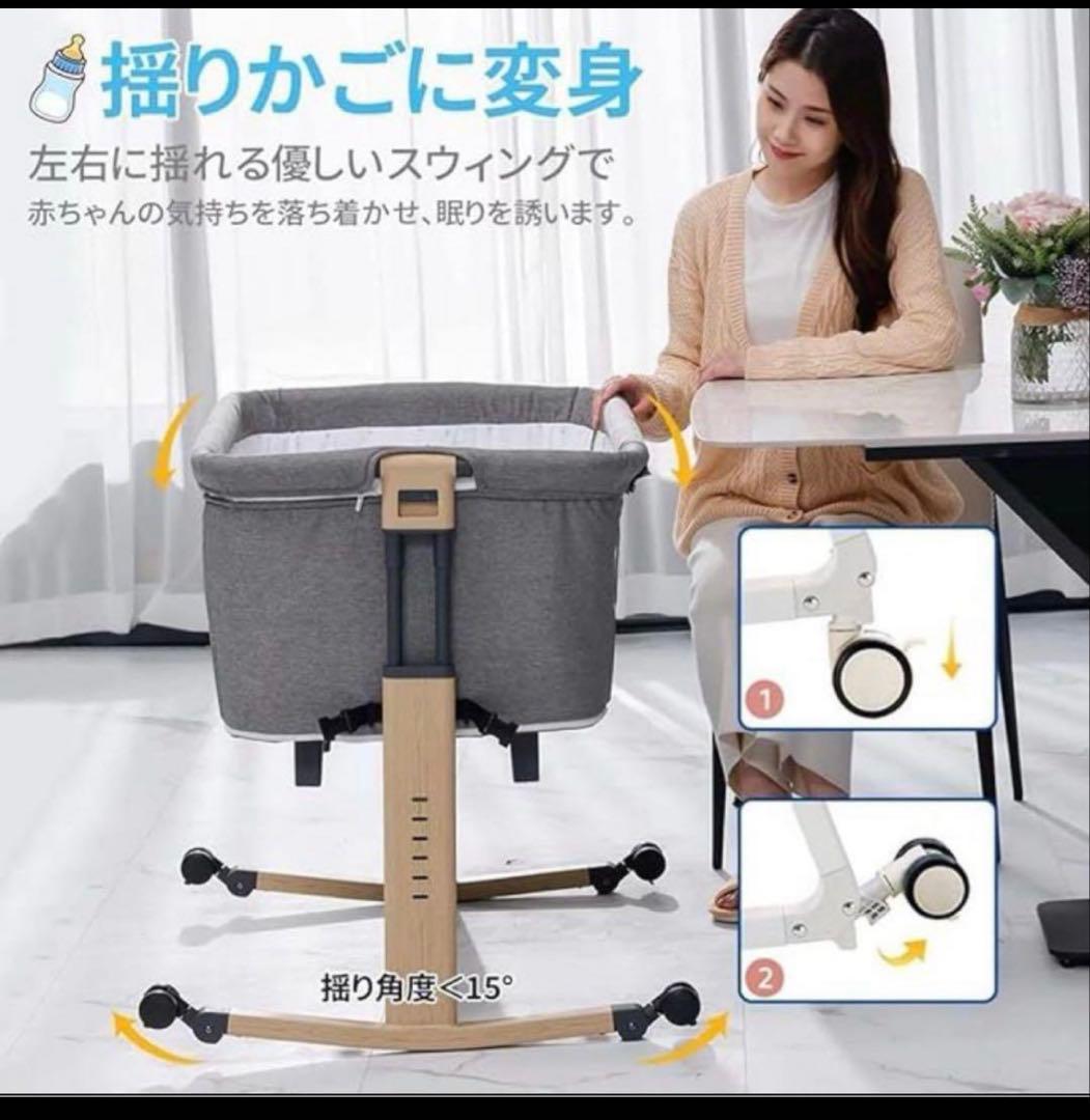 新品正規品HZDMJベビーベッド添い寝折りたたみハイローベッド08C-Gグレー系