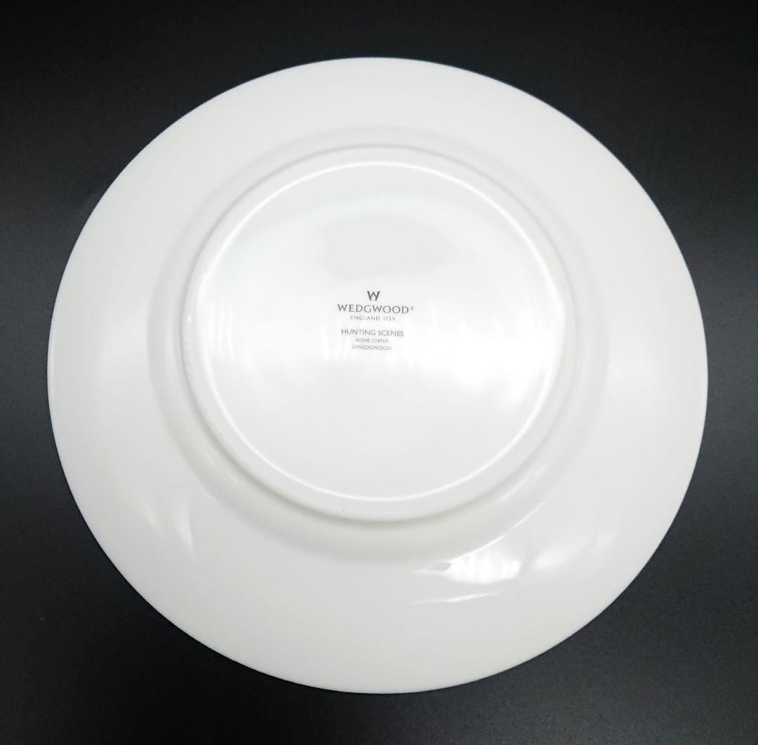 　ハンティングシーン　20㎝プレート　2枚