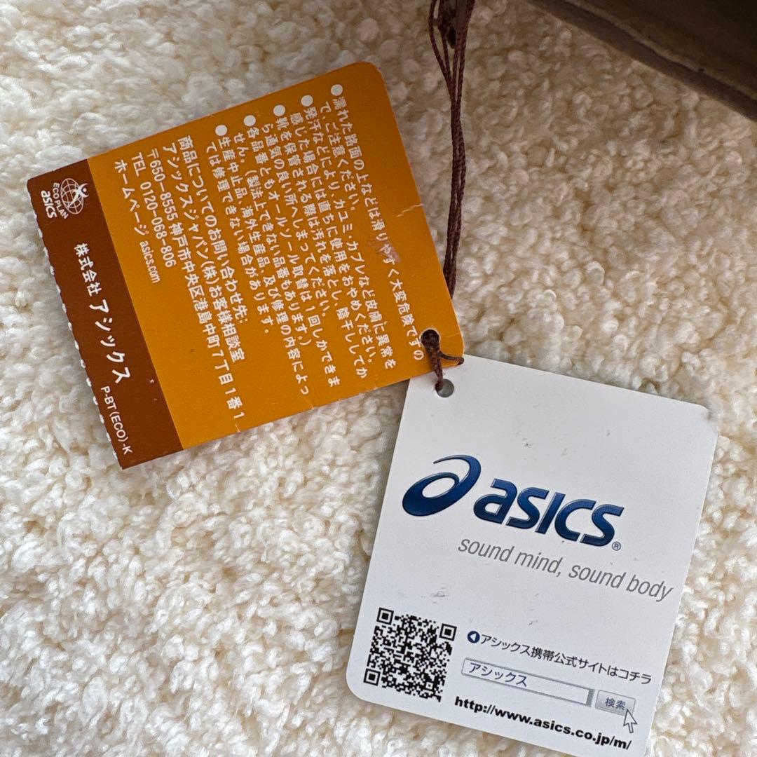 新品　pedala ショートブーツ　23センチ2E 淡いブラウン