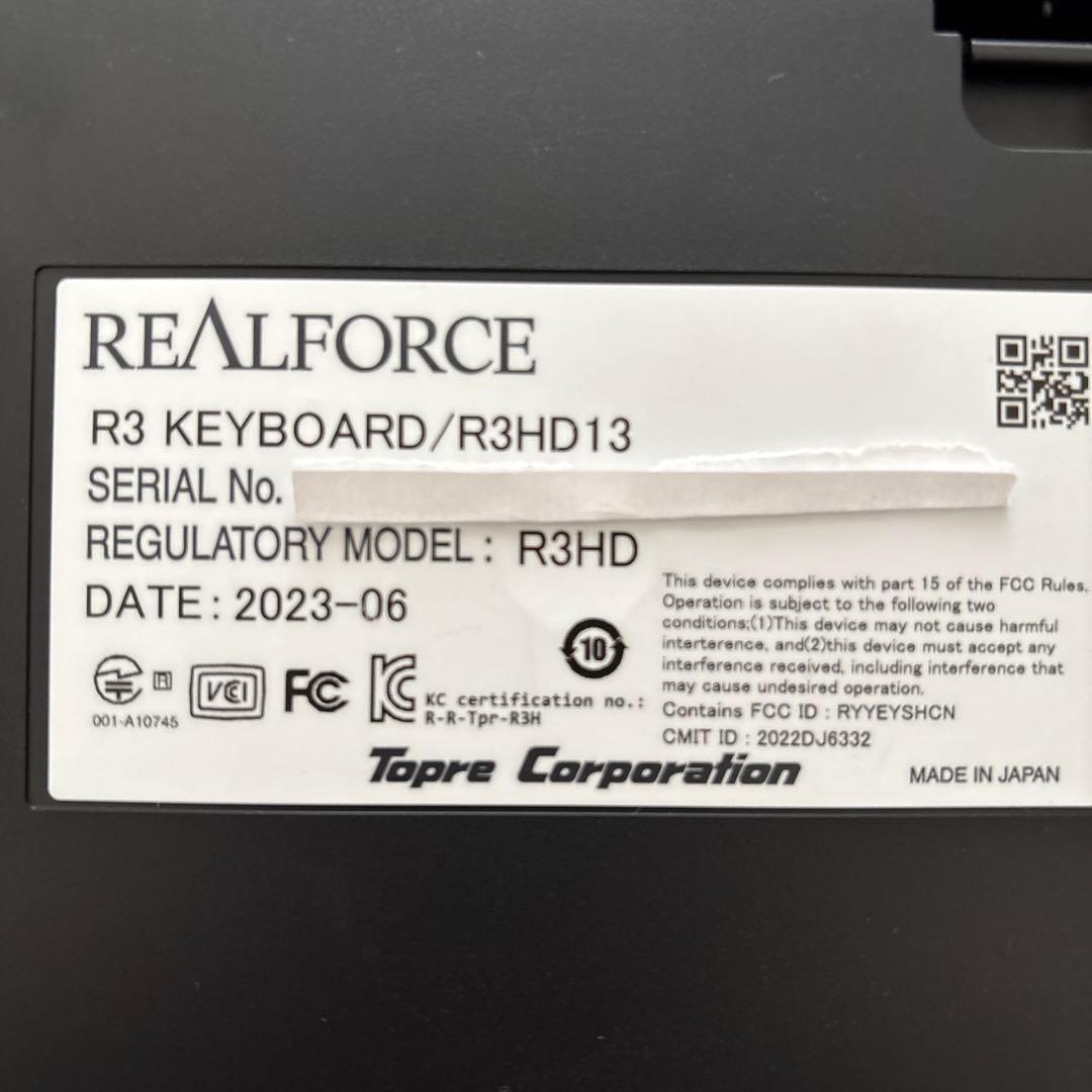 REALFORCE R3HD13 US配列キーボード 本体