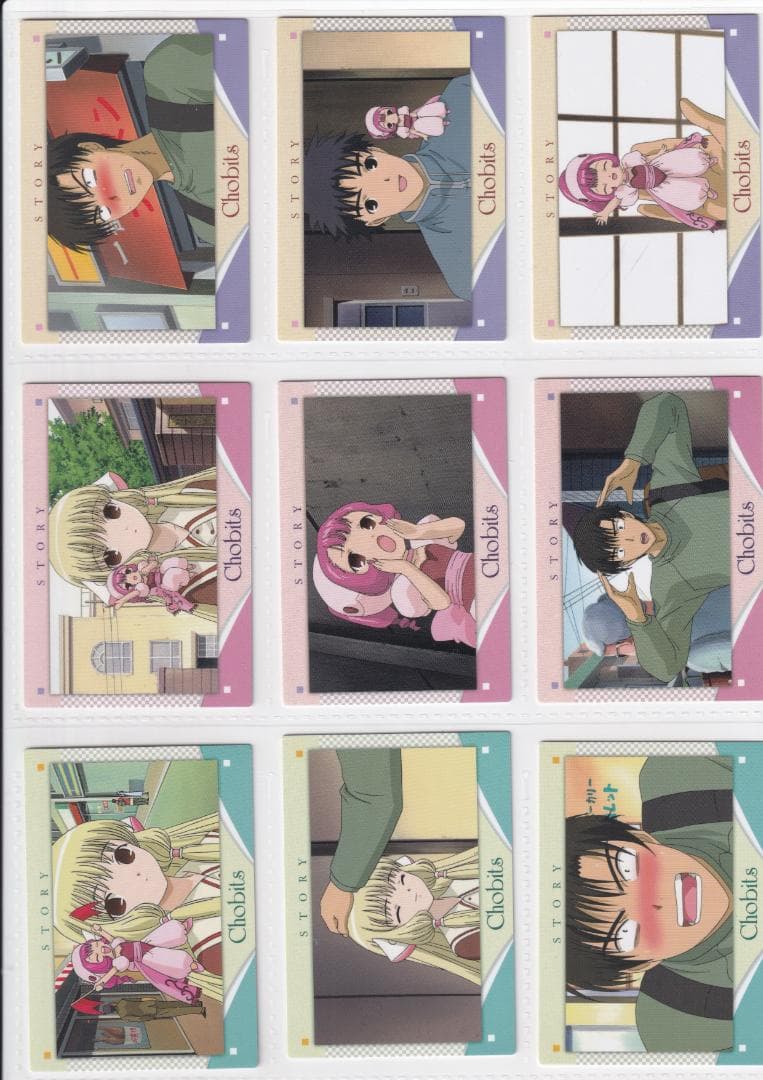 ちょびっツ　アニメ版　アマダ　トレーディングカード　フルコンプ 　プロモ付き