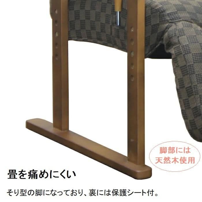 *＊新品未使用＊* 高座椅子 VT-350 高級 オットマン付属モデル ネイビー