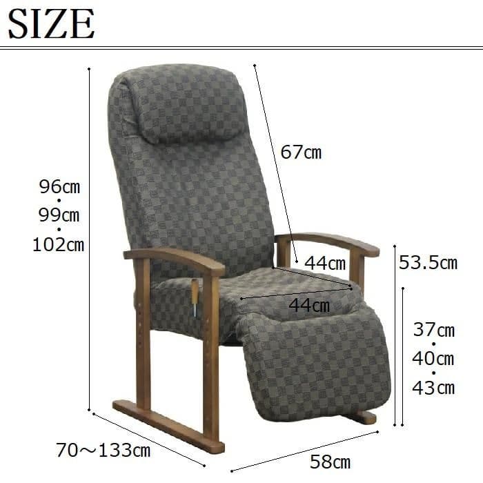 *＊新品未使用＊* 高座椅子 VT-350 高級 オットマン付属モデル ネイビー