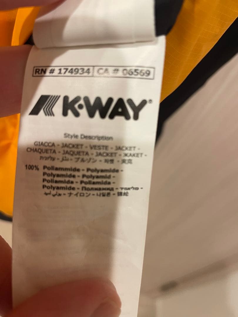 kway コムデギャルソン play ナイロンジャケットXL 美品　正規