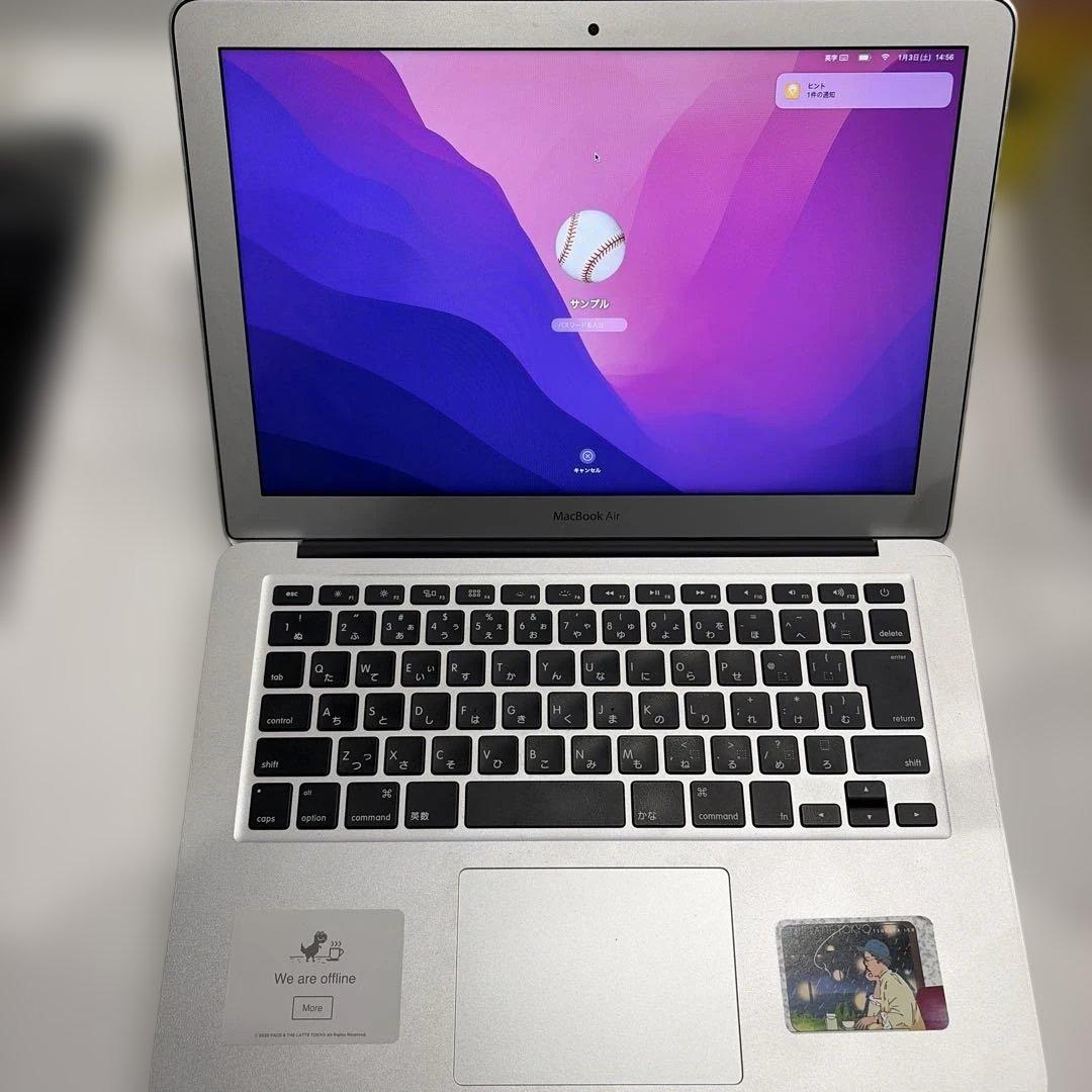 【動作確認済み】MacBook Air 13インチ 2017年モデル