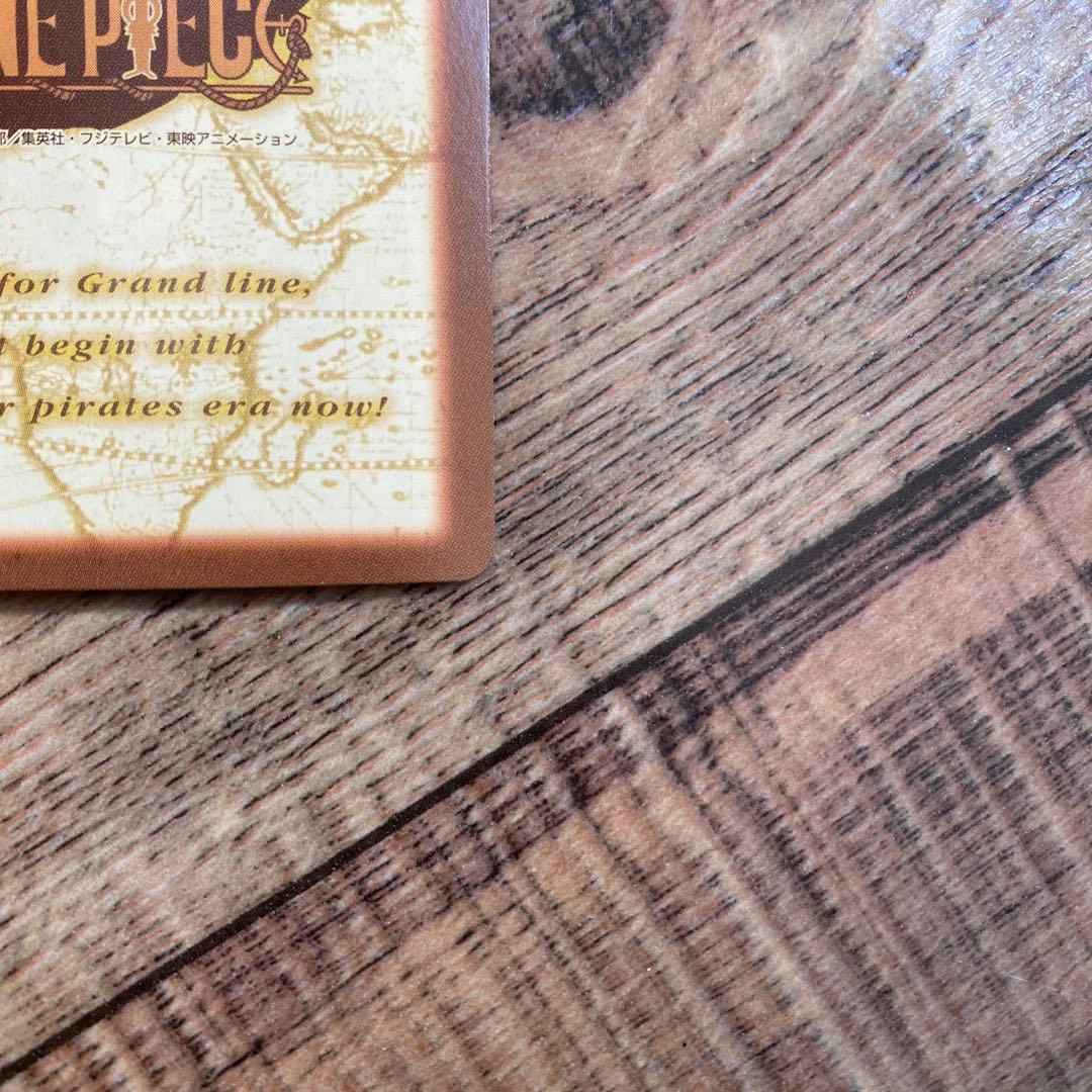 ワンピース　カードダス　ハイパーバトル　ゾロ　刀へのこだわり