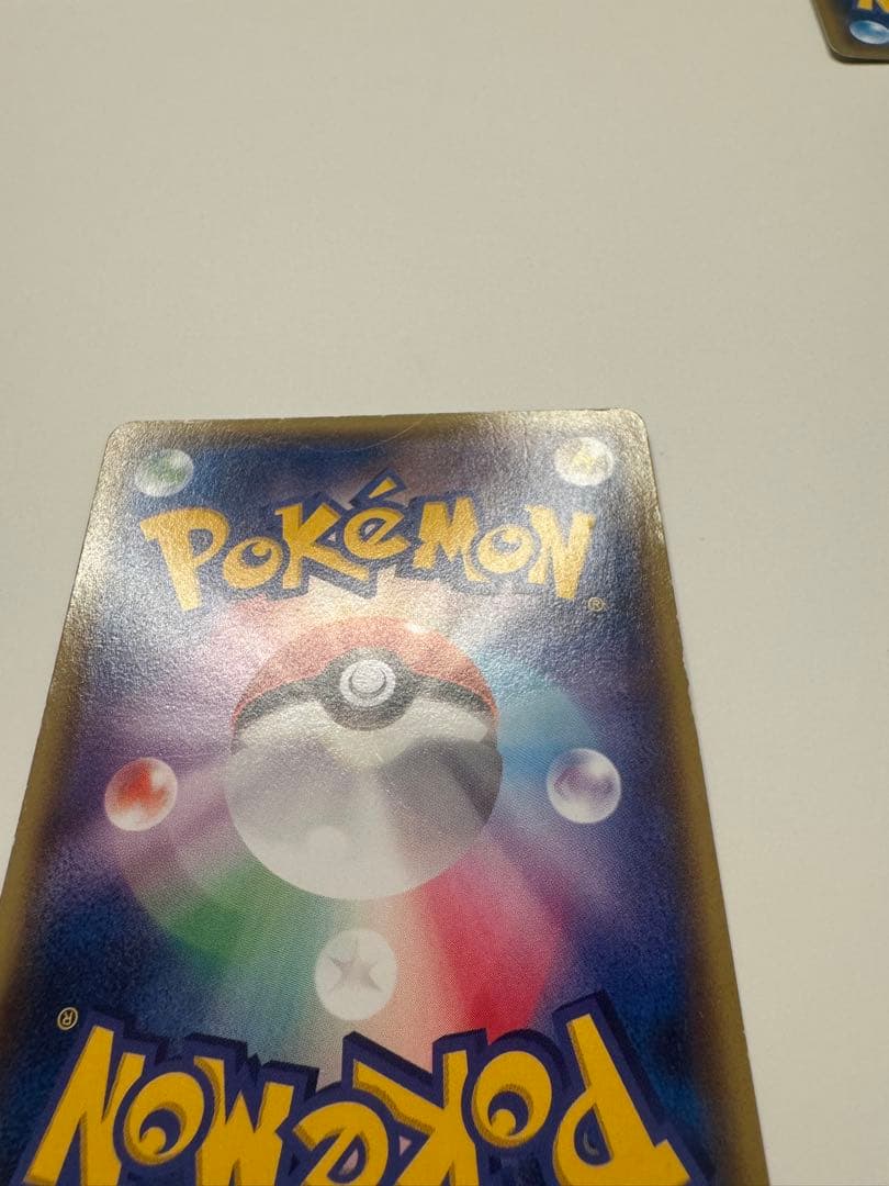 【傷あり】メガトウキョーのピカチュウ③098/XY-P プロモ ポケモンカード